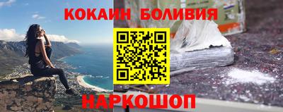 дмт Татарск