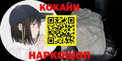 мет Тверь