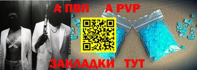 дмт Татарск