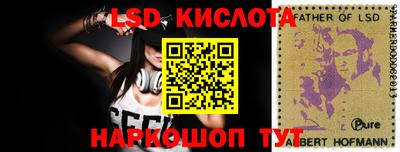дмт Татарск
