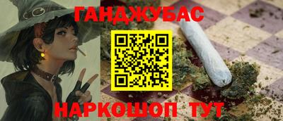 PSILOCYBIN Тара