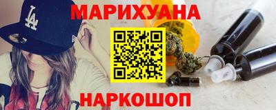 дмт Татарск