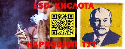 PSILOCYBIN Тара