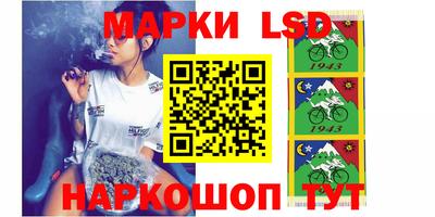 PSILOCYBIN Тара