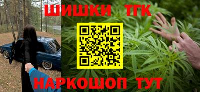 мет Тверь