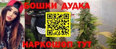 PSILOCYBIN Тара