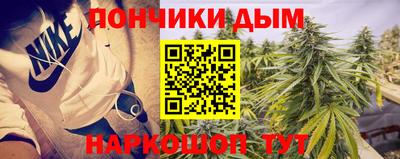 PSILOCYBIN Тара
