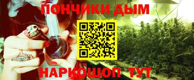 мет Тверь