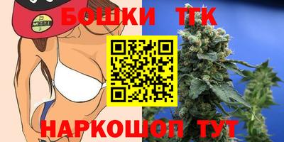 мет Тверь