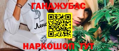 PSILOCYBIN Тара