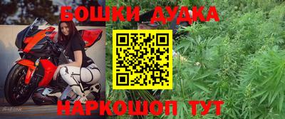 дмт Татарск
