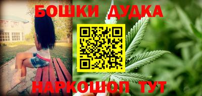 PSILOCYBIN Тара