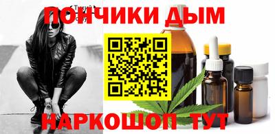 PSILOCYBIN Тара