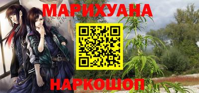 дмт Татарск