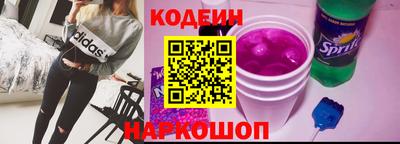 PSILOCYBIN Тара