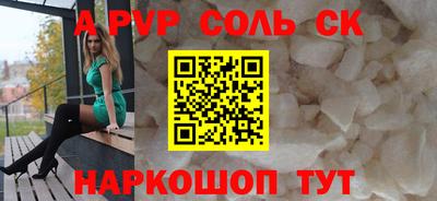 мет Тверь
