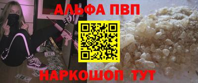 мет Тверь