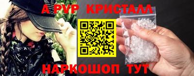 PSILOCYBIN Тара