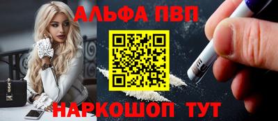 мет Тверь