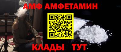 PSILOCYBIN Тара