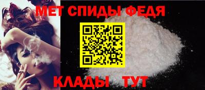 PSILOCYBIN Тара