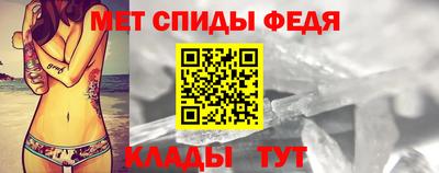 PSILOCYBIN Тара