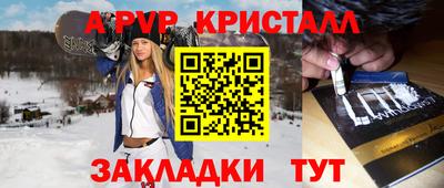 мет Тверь