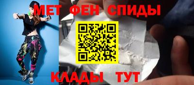 PSILOCYBIN Тара