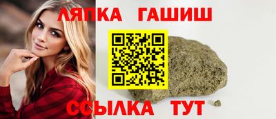 PSILOCYBIN Тара