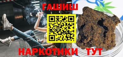 дмт Татарск