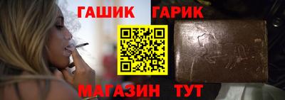 мет Тверь