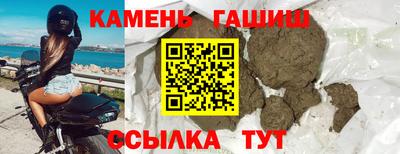 дмт Татарск