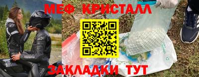 PSILOCYBIN Тара