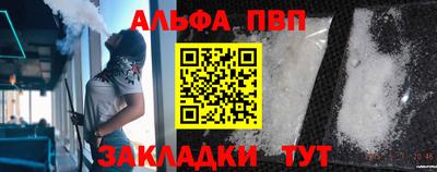 мет Тверь