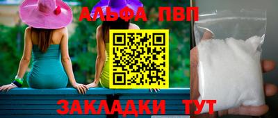 мет Тверь